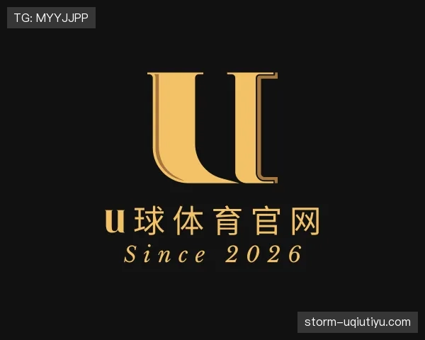 发现u球体育