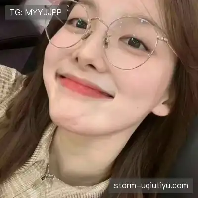 温洋